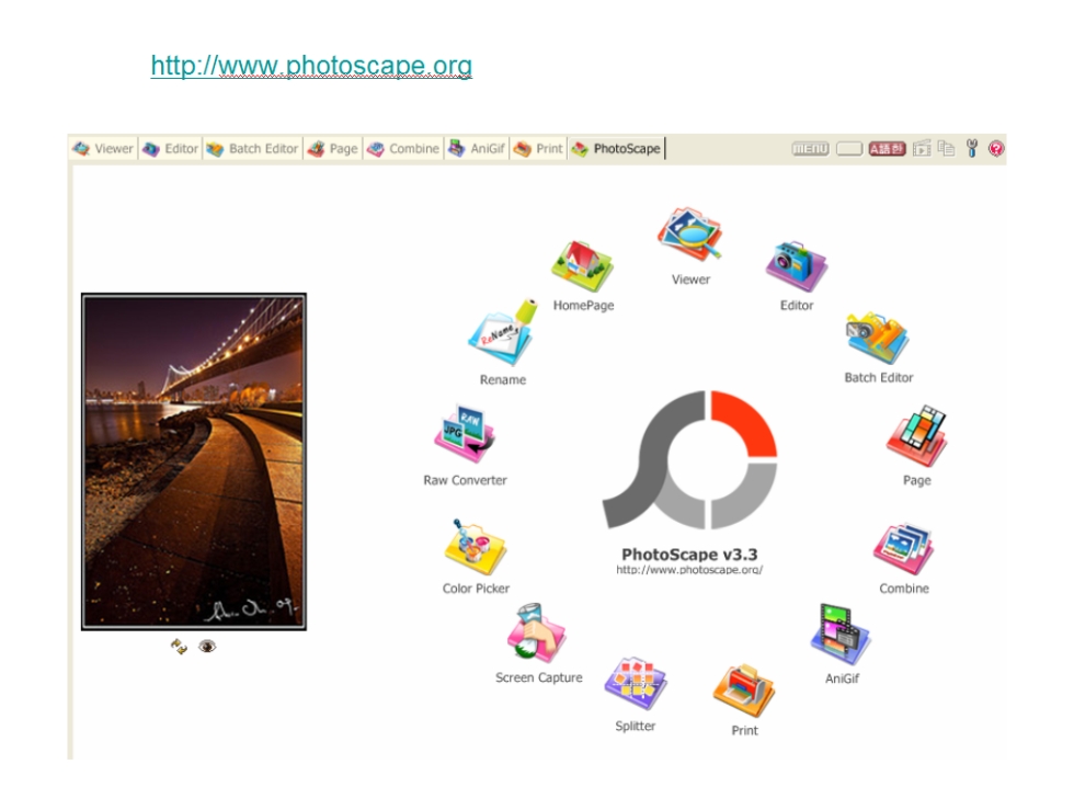 09 PhotoScape Full Featured Photo Manager.jpg